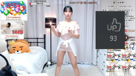AfreecaTV主播蔡诗英BJ채시영2020年3月12日直播视频舞蹈剪辑12104920